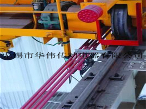 相較于傳統(tǒng)電纜供電方式單極滑觸線(xiàn)可減少80%的線(xiàn)路故障率提高設(shè)備運(yùn)行可靠性