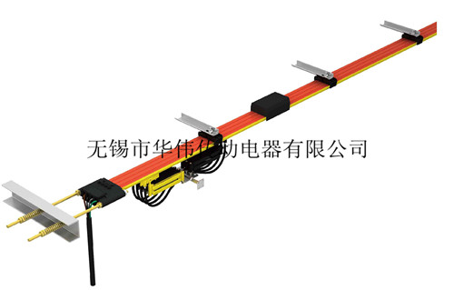 滑觸線(xiàn)廠(chǎng)家提醒使用商在操作滑觸線(xiàn)時(shí)要避免配載過(guò)負(fù)的情況